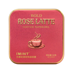 insport无糖玫瑰抹茶拿铁咖啡糖imint木糖醇茶花咖啡糖果清凉提神