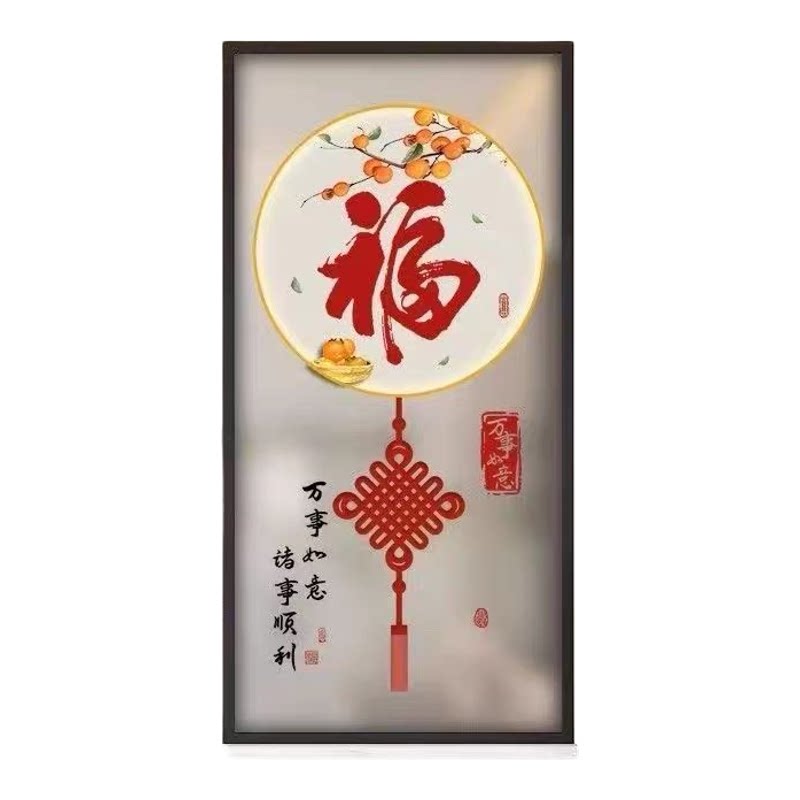福字款式钢化玻璃屏风隔断