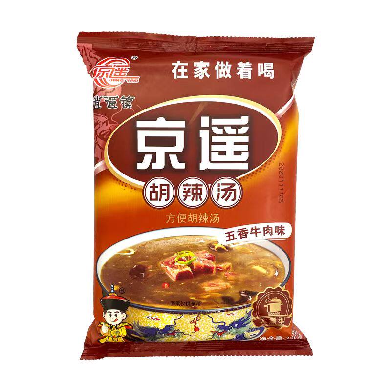 京遥胡辣汤河南老家味地道逍遥镇胡辣汤传统味道汤料早餐方便速食