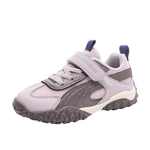 双星女童鞋子2026新款春秋款网面透气男孩阿甘板鞋软底儿童运动鞋