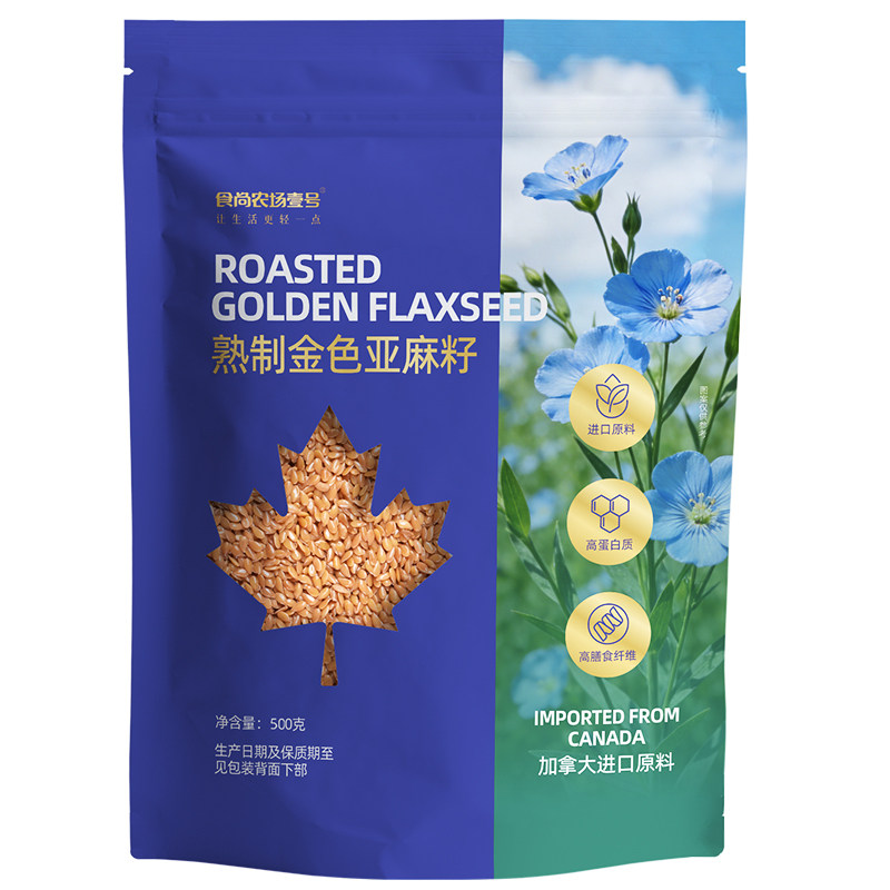 食尚农场壹号加拿大亚麻籽即食