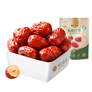 楼兰蜜语有机特级红枣500g*2