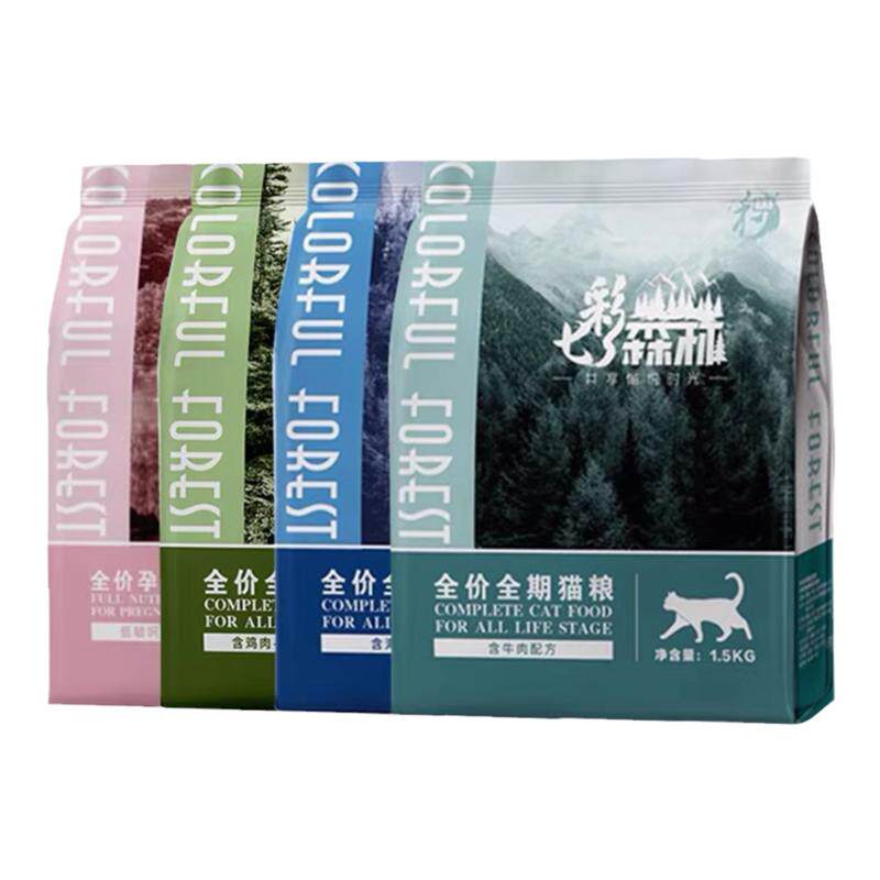 和其乐七彩森林成猫粮帕缇朵海洋鱼鸡肉牛肉增肥美毛孕幼奶糕10kg