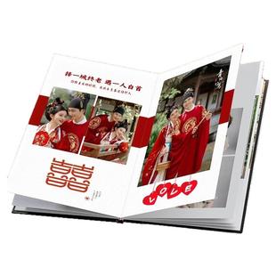 婚纱照相册本制作照片书定制婚礼跟拍纪念册结婚照写真照片做成书