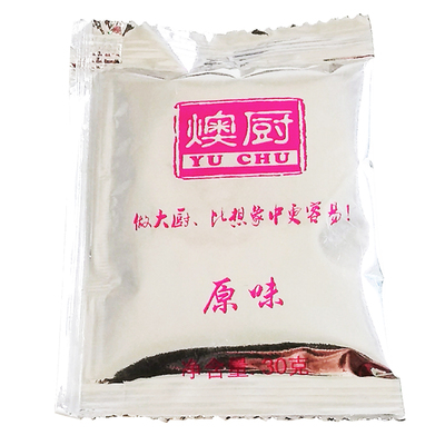 麻辣土豆粉砂锅面面调料30袋包邮