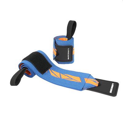 luxiaojun吕小军w70升级加压护腕