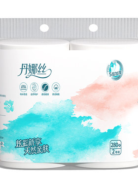 丹娜丝卷纸2大卷280g家用实惠