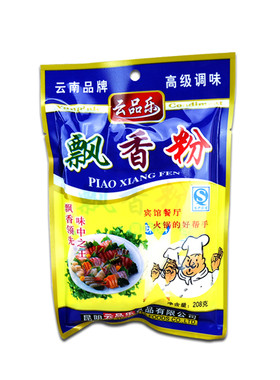 飘香粉袋装正宗云南饭馆开店调料
