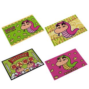 2026年新年新款地垫蜡笔小新新年丝圈地垫入户门内地垫楼梯口地垫