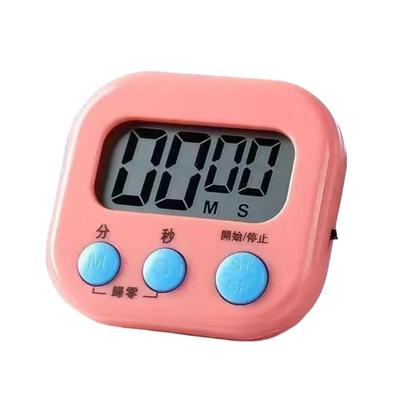 厨房计时器学生秒表学习提醒