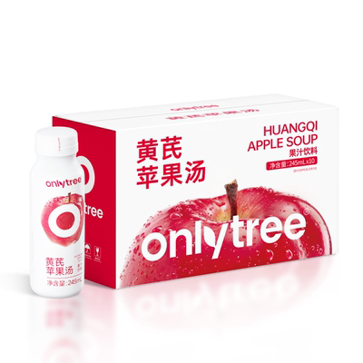 onlytree黄芪苹果汤果汁饮料