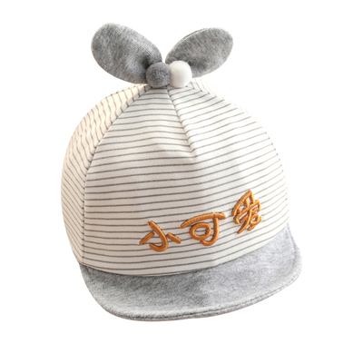 初生可爱超萌春秋薄款婴儿帽子