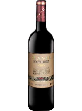 中粮长城干红葡萄酒酒赤霞珠红酒