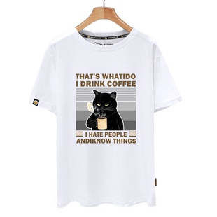 轻佻蔑视喝咖啡的腹黑猫咪趣味卡通纯棉短袖T恤衫男女半袖衣服夏