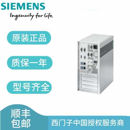 议价西门子SIMATIC IPC427D 6AG4140-6BC25-0KA0/41-3BF01-3AA0