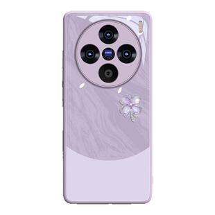 适用vivoX100手机壳pro保护x200套ultra新款viv0叉x100s维沃X90玻璃pro女mini后x200s的por外壳pr0南糯紫pro+