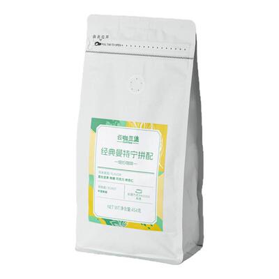 云咖豆集曼特宁拼配意式咖啡454g