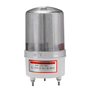 红蓝双闪警示灯声光报警器220V24V12V警报灯闪烁闪光灯磁吸充电式