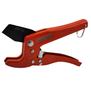 PPR剪刀CNT进口钢刀片管剪 ppr管子割刀切管器割管刀水电工具剪管