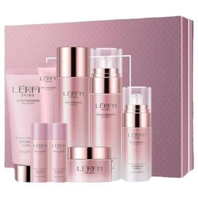 七夕情人节护肤品套装正品补水送女友老婆化妆品全套实用生日礼物