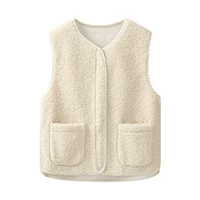 Райс Белый Зуппер Модель