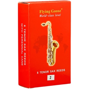 飞雁哨片降E中音萨克斯哨片高音次中音降B单簧管黑管精品红盒哨片