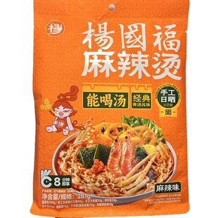 零食好忙杨国福麻辣烫麻辣味爆辣味经典风味干拌爆辣麻辣鲜香代餐