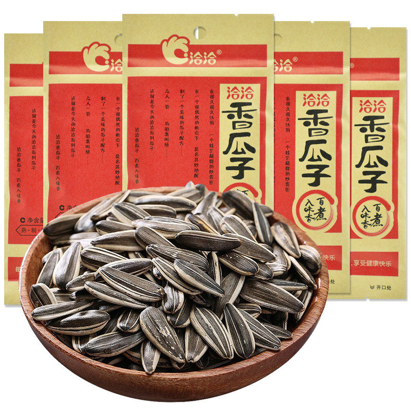 洽洽香瓜子原香瓜子独立包装