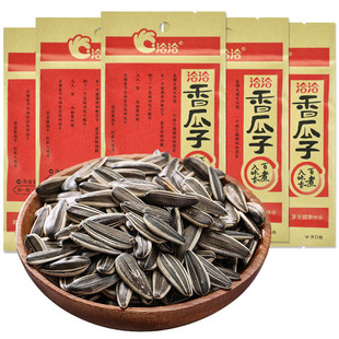 洽洽香瓜子原味葵花籽恰恰原香瓜子独立小包装办公室小零食散装