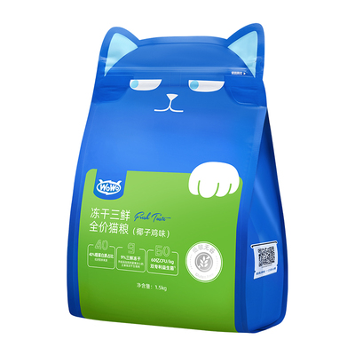 WoWo喔喔猫粮大蓝包冻干三鲜椰子鸡全价猫粮赠猫粮试吃