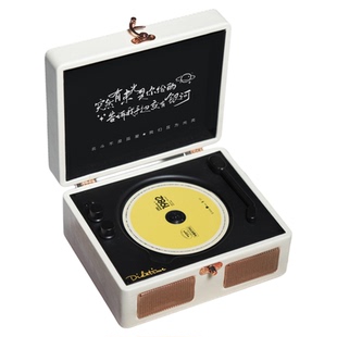 流淌时光张杰粉丝星星定制索尼机芯带磁吸多功能cd机音响生日礼物