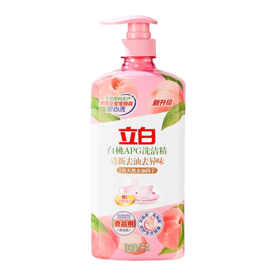 立白白桃APG洗洁精清新去异味