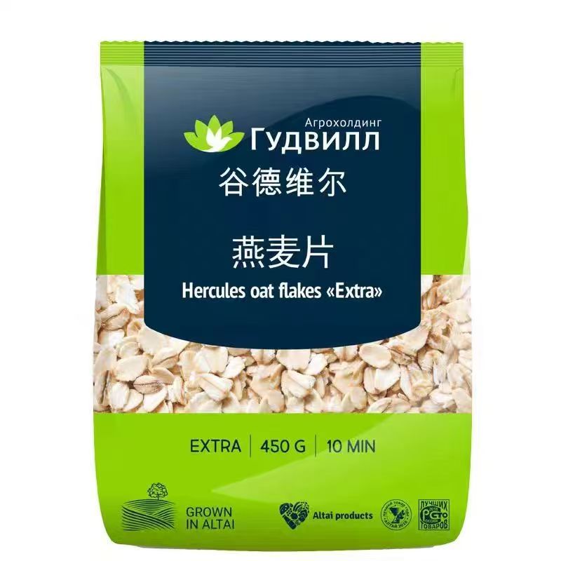 进口速食燕麦片无糖低脂营养早餐