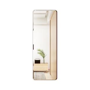 全身穿衣镜子衣柜内装贴柜门贴墙自粘家用宿舍隐形贴片高清试衣镜