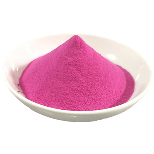 粉粉佳红心火龙果粉烘焙蛋糕原料天然火龙果粉商用面包西点果蔬粉