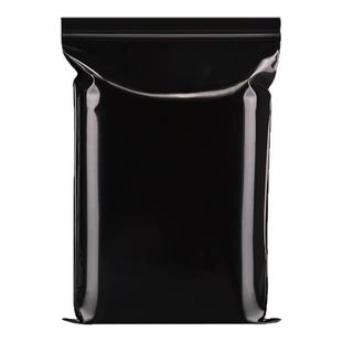 网诺黑色自封袋不透明塑封带加厚封口袋塑料袋密封包装袋防尘批发