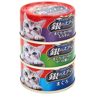 贝多芬宠物/日本银勺猫罐湿粮进口猫罐头拼箱成猫幼猫罐24罐包邮