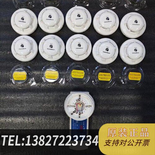 原装正品康士廉地址编程器EVAD2EXT现货议价