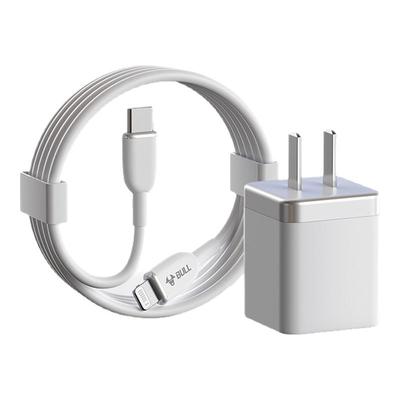 公牛适用苹果16充电器iPhone15ProMax快充充电头30W手机PD20W自动断电14Plus氮化镓快充插头数据线充电线套装