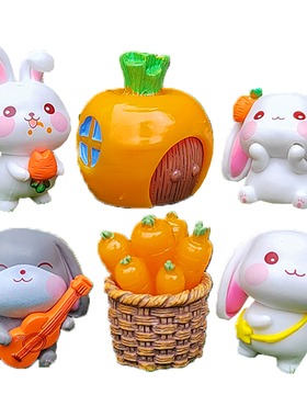 可爱小兔子微景观小摆件