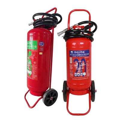 干粉推车式灭火器20kg35KG50公斤45L水基工厂加油站仓库消防专用