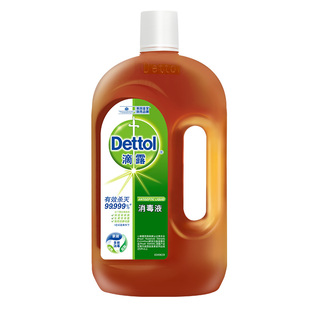 滴露消毒液家用杀菌除螨灭活流感病毒H3N2衣物地板玩具宠物消毒水