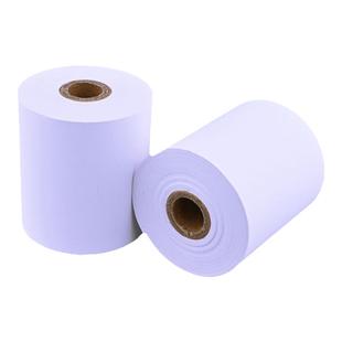 迈瑞血球仪打印纸50X20心电图纸血常规50X45尿常规热敏纸医院宠物