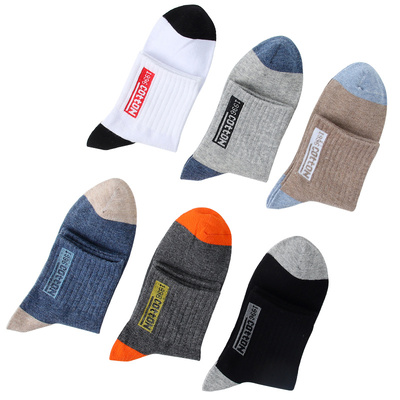 告别脚汗！袜子浪莎运动男秋冬