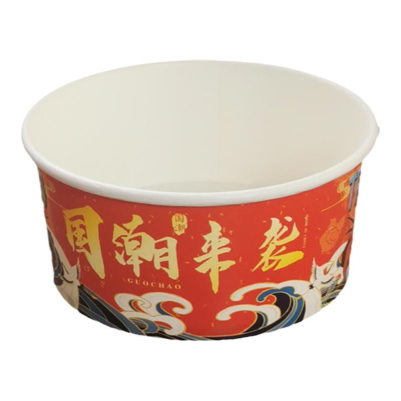 国潮纸碗圆形打包盒一次性餐盒