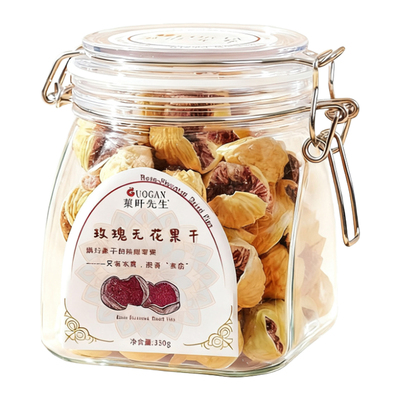 伊朗玫瑰紫色心形无花果干