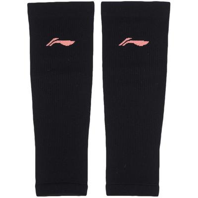 李宁运动护腿舒适透气跑步系列