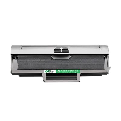 兆印适用三星D1043S硒鼓墨盒