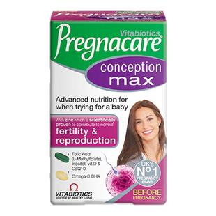 薇塔贝尔女士备孕活性叶酸辅酶q10孕前营养片DHA卵子质量肌醇复维