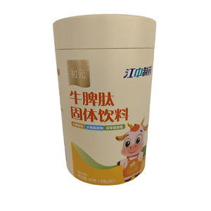 江中牛脾肽山楂鸡内金儿童脾胃官方旗舰店正品口服液沙棘茯苓调理